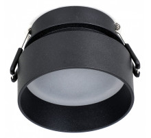 Встраиваемый светильник Favourite Inserta 2886-1C