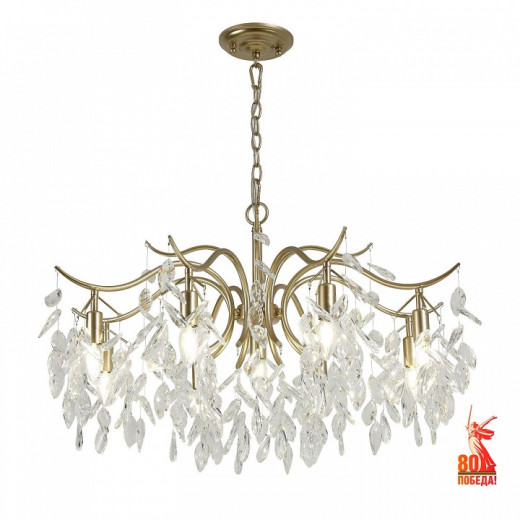 Подвесная люстра Favourite Brillo 3003-9P