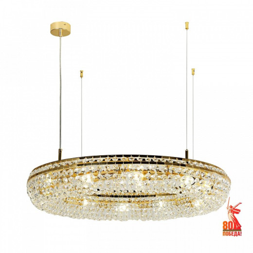 Подвесная люстра Favourite Monilibus 4015-12P