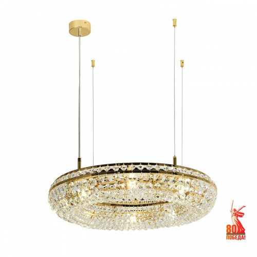 Подвесная люстра Favourite Monilibus 4015-8P