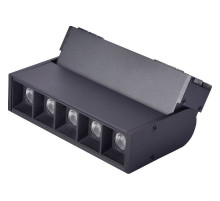 Светильник на штанге Favourite Unika 4141-1U