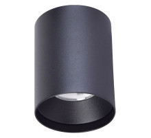 Накладной светильник Favourite Unika 4151-1U