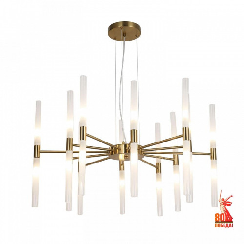 Подвесная люстра F-promo Schilf 4196-20P