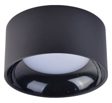 Накладной светильник Favourite Rout 4210-1C