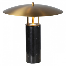 Настольная лампа декоративная Favourite Marmo 4246-1T