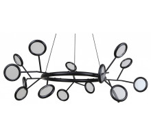 Подвесная люстра F-promo Mugs 4252-15P