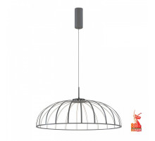 Подвесной светильник Favourite Vertex 4285-8P