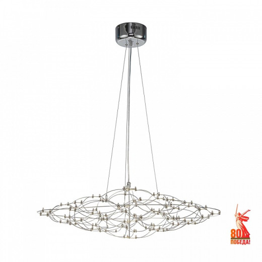 Подвесная люстра Favourite Thinner 4305-8P