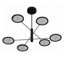 Люстра на штанге Favourite Imma 4375-6P