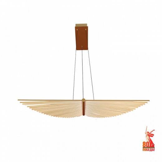 Подвесной светильник Favourite Vingar 4380-2P