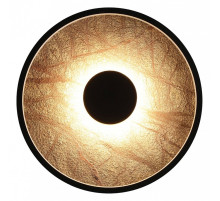 Накладной светильник Favourite Tallar 4445-2W