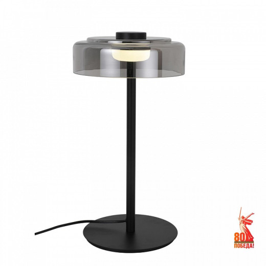 Настольная лампа декоративная Favourite Platta 4490-1T