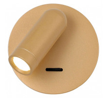 Бра Favourite Bedside 4498-1W