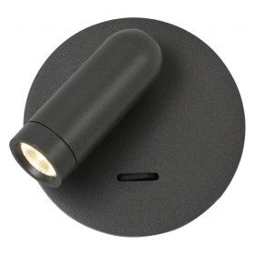 Бра Favourite Bedside 4499-1W