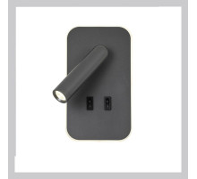 Бра с подсветкой Favourite Bedside 4499-2W