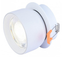 Встраиваемый светильник Favourite Astern 4511-1C