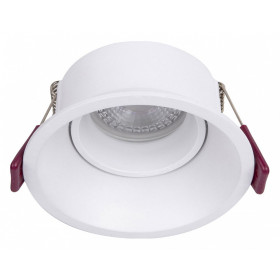 Встраиваемый светильник Favourite Lamppu 4520-1C