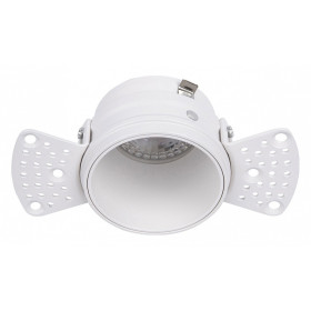 Встраиваемый светильник Favourite Lamppu 4526-1C