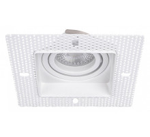 Встраиваемый светильник Favourite Lamppu 4534-1C