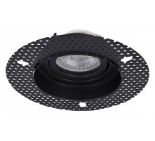 Встраиваемый светильник Favourite Lamppu 4535-1C