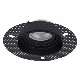 Встраиваемый светильник Favourite Lamppu 4535-1C