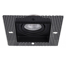 Встраиваемый светильник Favourite Lamppu 4536-1C