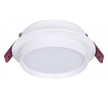 Встраиваемый светильник Favourite Vasto 4537-1C