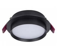 Встраиваемый светильник Favourite Vasto 4538-1C