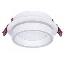 Встраиваемый светильник Favourite Vasto 4539-1C