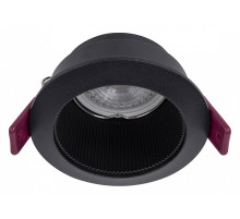 Встраиваемый светильник Favourite Lamppu 4545-1C