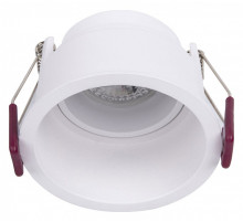 Встраиваемый светильник Favourite Lamppu 4546-1C