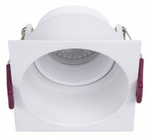 Встраиваемый светильник Favourite Lamppu 4547-1C