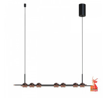 Подвесной светильник Favourite Sturm 4561-7P