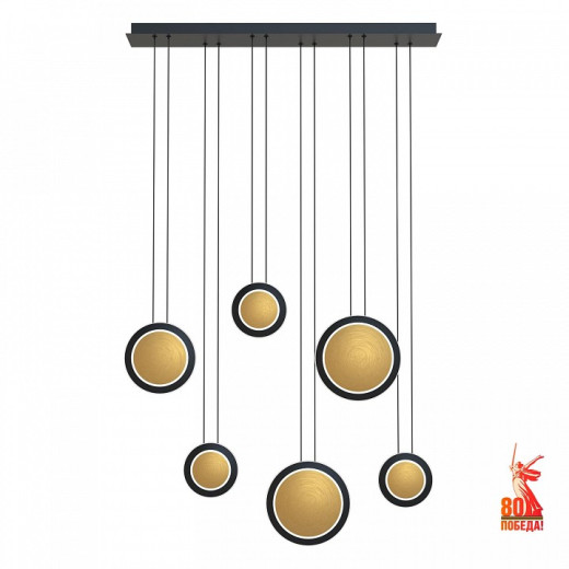 Подвесной светильник Favourite Elation 4562-6P