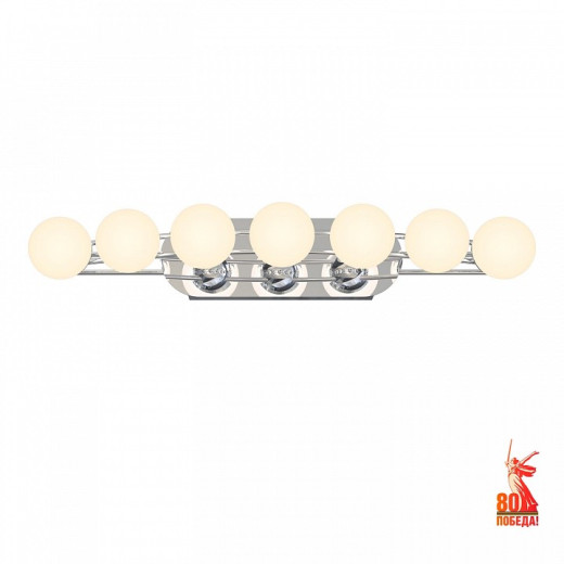 Накладной светильник Favourite Helmet 4589-4W