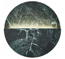 Накладной светильник Favourite Eclipsis 4600-1W