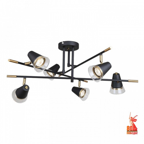 Люстра на штанге F-promo Trandy 4618-6C