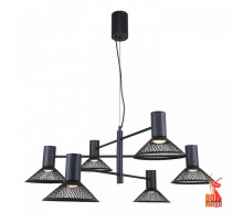 Подвесная люстра F-promo Metrics 4623-6P