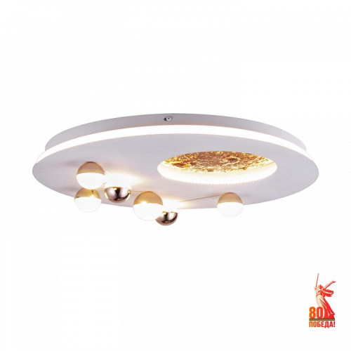 Потолочная люстра Favourite Plaides 4630-5C