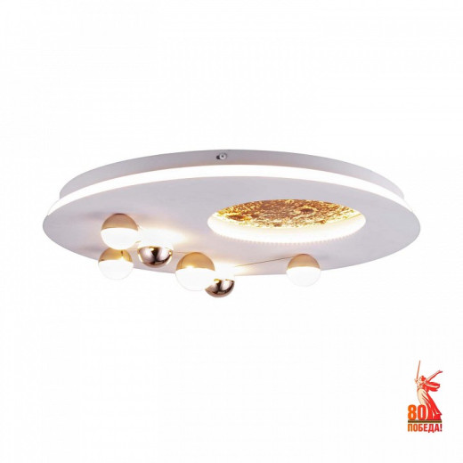 Потолочная люстра Favourite Plaides 4630-5C