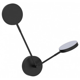 Бра Favourite Vorago 4631-2W