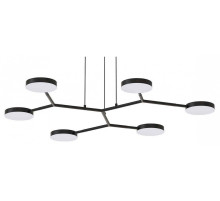 Подвесная люстра Favourite Vorago 4632-6P