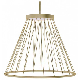 Подвесной светильник Favourite Fibra 4634-4P