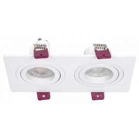 Встраиваемый светильник Favourite Lamppu 4647-2C