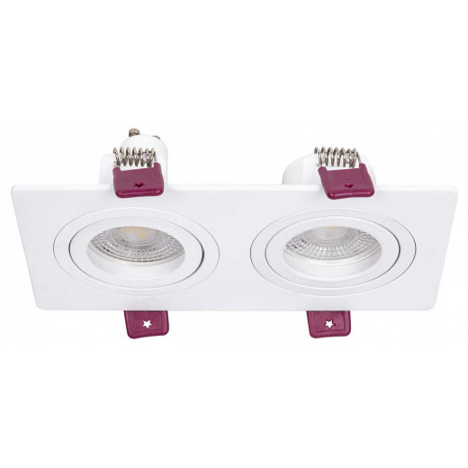 Встраиваемый светильник Favourite Lamppu 4647-2C