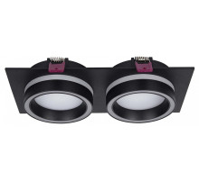 Встраиваемый светильник Favourite Vasto 4651-2C