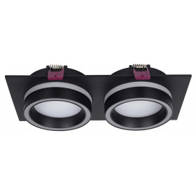 Встраиваемый светильник Favourite Vasto 4651-2C