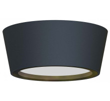 Накладной светильник Favourite Fantum 4675-1U