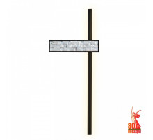 Бра Favourite Shelty 4704-1W