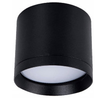 Накладной светильник Favourite Rote 4707-1C